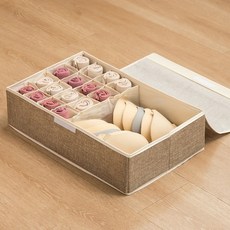 布質內衣收納盒型內衣收納盒 17格, 10棕色, 1個