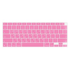 카라스 삼성 노트북9 Always 13 NT900X3T 지문인식키뚫림 칼라 글자 키스킨, PINK, 1개