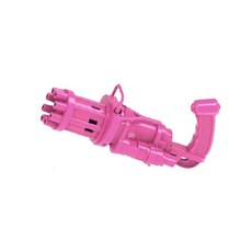 加特林泡泡槍, 粉色的