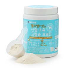 IL-YANG 一洋藥品 Health Bang山羊奶初乳高鈣蛋白粉, 280g, 1罐