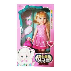 Fun Zone Baby Doll 多莉娃娃 Friends Elise, 混合顏色