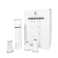 With Dog&Cat. 寵物一體式理髮器With_product_03, 白色的, 1盒