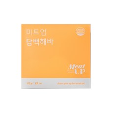 多肉清淡紫菜 6 種 x 2p 套組, 300g, 1組