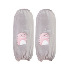 更美好的一天 可愛恐龍袖套 長版臂套 YT_RI427, 灰色