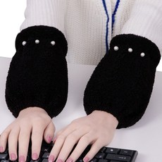 윈윈컴퍼니 콕콕 진주박힌 뽀글이 미들 미술 팔토시 2p YT_RC2967, 블랙