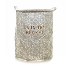 可折疊多用途收納籃 L154 40 x 40 x 50 cm, 類型 2, 1個