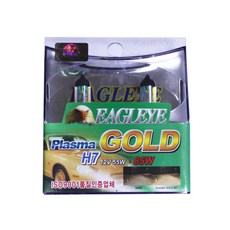 EAGLEYE plasma 할로겐램프 2p, 골드코팅, 1개, H7