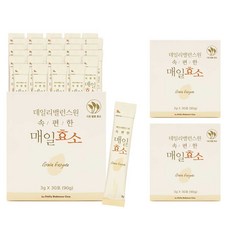 日常酵素粉隨身包 30入, 90g, 3個