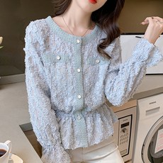 PAPERMENTS 圓領排釦長袖襯衫