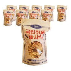 공유관 국민쥐포 빠사삭, 80g, 10개