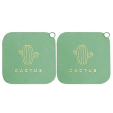 Gatsu 矽膠排水膜 綠色, 2個