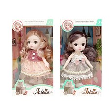 Aga Plus Jelena 迷你球形關節娃娃 2 件套, 16厘米, 尼爾，艾拉