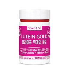 TONG Life 葉黃素Gold膠囊 30g, 60顆, 1罐