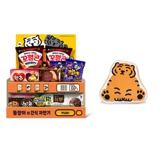 LOTTE 樂天 自動販賣機造型零食餅乾組+老虎印花靠墊, 零食箱7種 11入+大卸妝貼紙+老虎軟墊隨機出貨, 1組