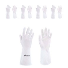 Kitchen-Art 丁腈橡膠手套組 M號, 白色, 5組, 中( M)