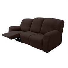 DARUMEE 3人座方形躺椅式沙發套 8入, 讓布朗