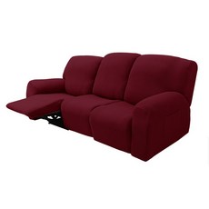 DARUMEE 3人座方形躺椅式沙發套 8入, 葡萄酒