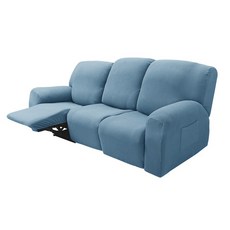 DARUMEE 3人座方形躺椅式沙發套 8入, 藍色