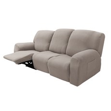 DARUMEE 3人座方形躺椅式沙發套 8入, 淺褐色