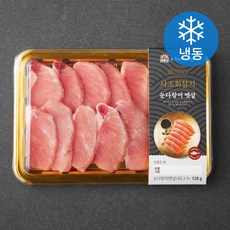 프레시지 사조회참치 눈다랑어 뱃살 (냉동), 128g, 1팩