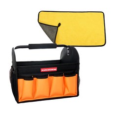 SF手提包+洗車用毛巾, 橙色(工具包)，隨機發貨(毛巾)