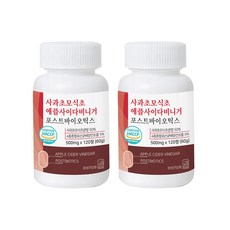 Gyeongseonggeongangwon 蘋果醋後生元錠 60g, 2罐