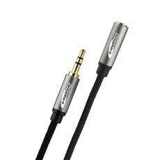 애니포트 메탈 프리미엄 스테레오 3.5 오디오 연장 스피커 케이블 1m, 그레이, AP-STMF010M
