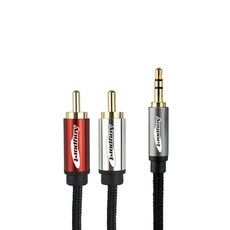 애니포트 메탈 프리미엄 스테레오 3.5 to 2RCA 오디오 스피커 케이블 1m, 그레이, AP-2R1ST010M