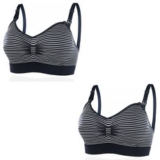 條紋肩扣式哺乳內衣2件組