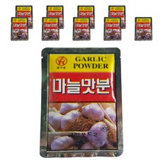 蒜味粉, 10個, 60g
