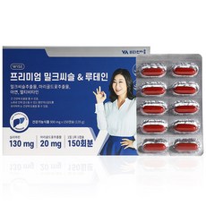 비타민마을 프리미엄 밀크씨슬 앤 루테인 135g, 1개, 150정