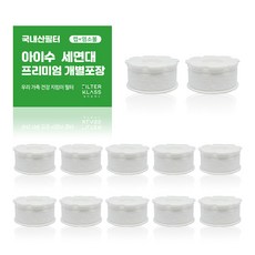 Isu水龍頭過濾器相容替換除氯濾芯 獨立包裝, 12個