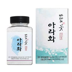 아라화 장작가마 도자기 소금, 150g
