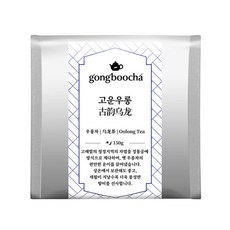 gongboocha 古韻烏龍茶, 150g, 1包