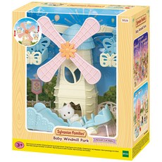 Sylvanian Family Baby Land 風車公園人偶 5526, 1個