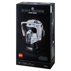 LEGO 樂高 星際大戰偵察兵頭盔積木, 混合顏色