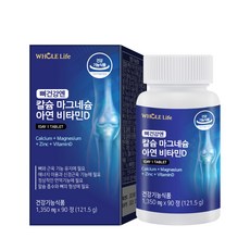 WHOLE Life 鈣鎂鋅維生素D錠, 90顆, 1個