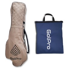 GolPro 飛行罩 + 收納袋套組, 米色（飛機罩），隨機發貨（小袋）