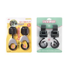 엠케이 투톤 회전 유모차 다용도걸이 one size 2종 x 2p 세트, 1세트