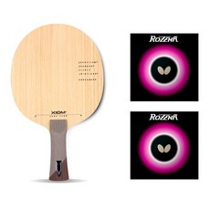 XIOM VEGA EURO桌球拍 FL款+ROZENA桌球拍膠皮 2入, 單品