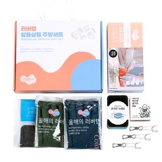 rubberlab 精打細算廚房組, 單色, 1組