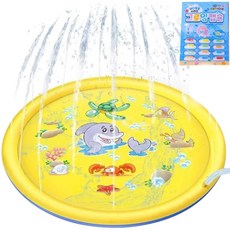 家庭水上樂園 露營 幼兒園 水上樂園 戲水噴泉 + 海綿膠囊, 黃色(噴水墊), 隨機出貨(海綿膠囊)