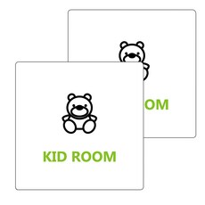 Garden in the City 壓克力標示牌 白色 180(W-39), 2個, 兒童房