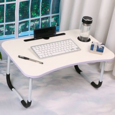 다목적 접이식 베드테이블, 크림