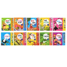 媽咪與寶貝 傳統名作有聲書 10本套組, 編輯部, 詳見商品包裝或請洽境外廠商, 그린키즈