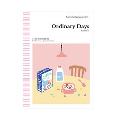 Monolike Ordinary Days 4個月讀書計畫本, 1套, 01 麥片