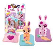 Fuzzikins NEW 我的朋友兔子家族, 混合顏色, 1個