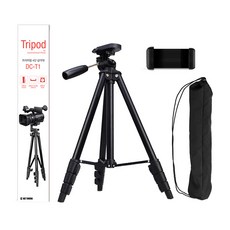 디씨네트워크 프리미엄 4단 카메라 휴대폰 겸용 삼각대, DC-T1, 1개