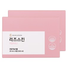 玻尿酸膠原蛋白飲, 2盒, 300ml