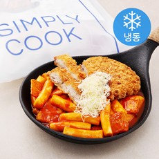 심플리쿡 The 눈꽃 치즈 등심 돈까스 떡볶이 (냉동), 860g, 1개